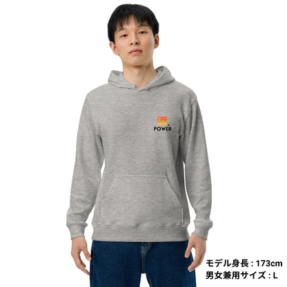 「 酒POWER 」誕生日プレゼントにも最適！居酒屋・飲み会で話題の面白パーカー｜日本酒・ビール・焼酎・ウイスキー好きにおすすめ