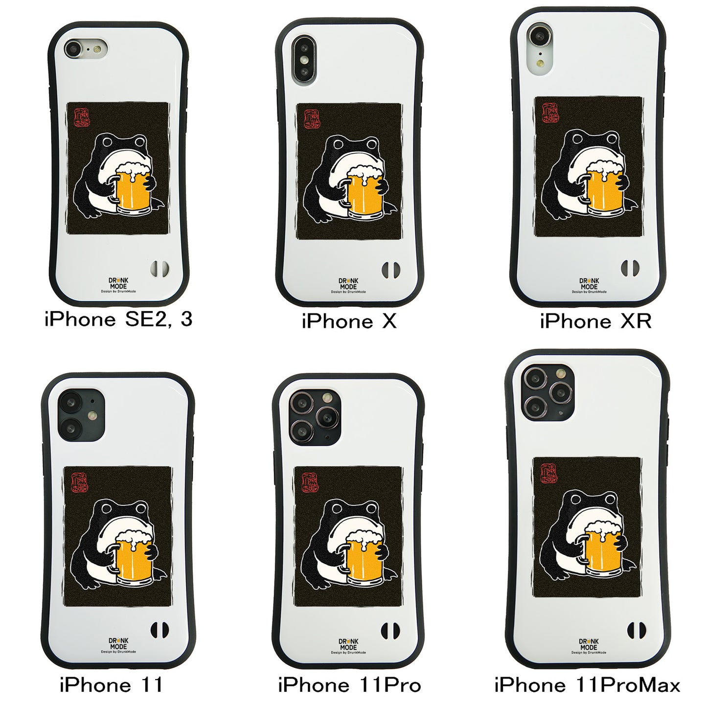 「ビールを飲むカエル 和柄」iPhoneケース おもしろデザイン｜酒好きに人気のDrunkmodeスマホケース｜ビール・焼酎・日本酒・ウイスキー好きにおすすめ｜プレゼントにも◎