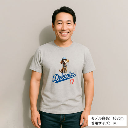 デコピン 犬tシャツ いぬ コーイケルホンディエイラスト  Dekopin｜アダルト&キッズサイズ