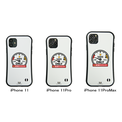 「給酒タイミング」誕生日プレゼントにも最適」iPhoneケース おもしろデザイン｜酒好きに人気のDrunkmodeスマホケース｜ビール・焼酎・日本酒・ウイスキー好きにおすすめ｜プレゼントにも◎