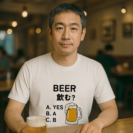 「BEER飲む？」誕生日プレゼントにも最適！居酒屋・飲み会で話題の面白tシャツ｜日本酒・ビール・焼酎・ウイスキー好きにおすすめ