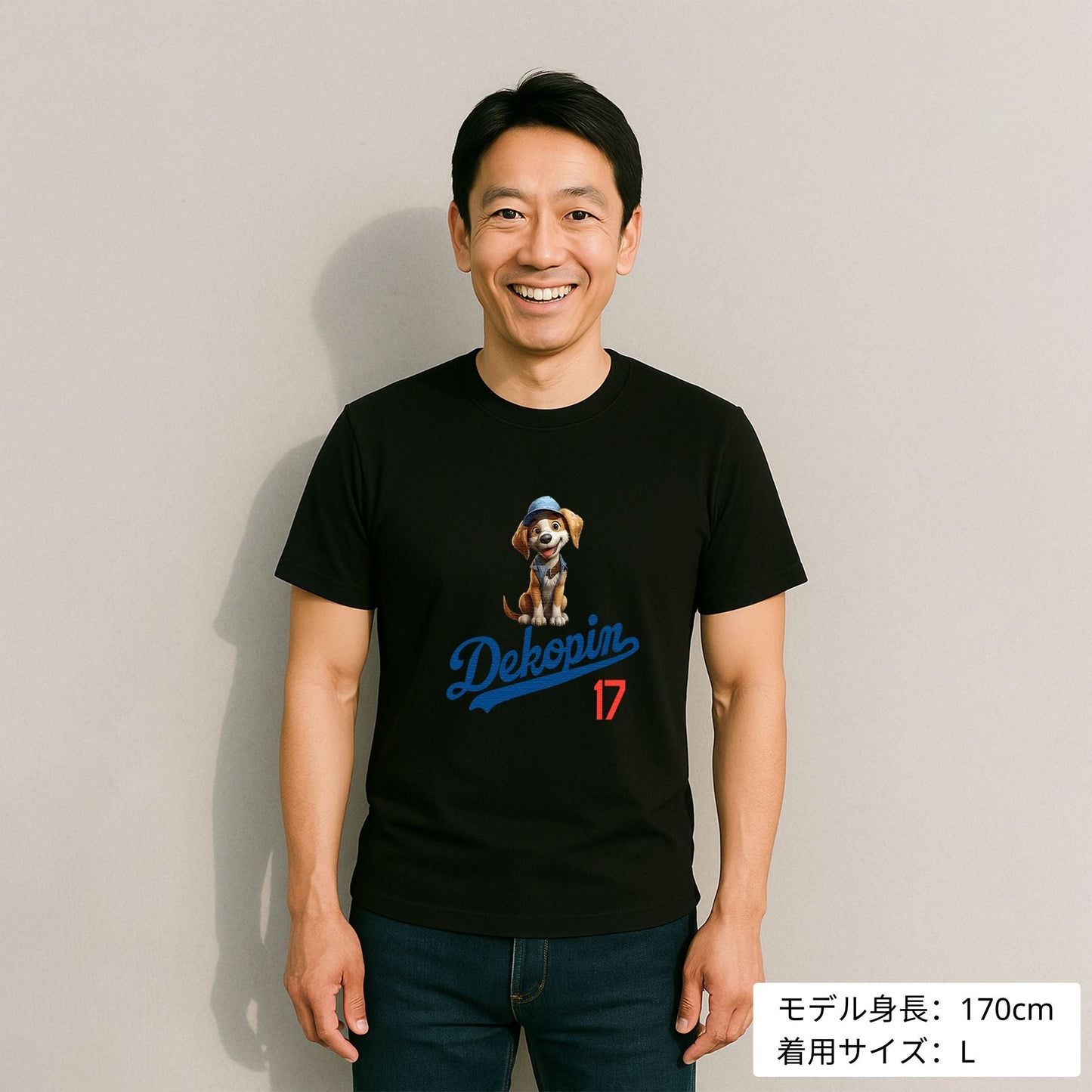 デコピン 犬tシャツ いぬ コーイケルホンディエイラスト  Dekopin｜アダルト&キッズサイズ