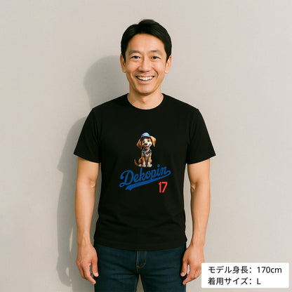 デコピン 犬tシャツ いぬ コーイケルホンディエイラスト  Dekopin｜アダルト&キッズサイズ