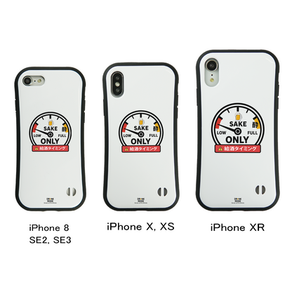 「給酒タイミング」誕生日プレゼントにも最適」iPhoneケース おもしろデザイン｜酒好きに人気のDrunkmodeスマホケース｜ビール・焼酎・日本酒・ウイスキー好きにおすすめ｜プレゼントにも◎