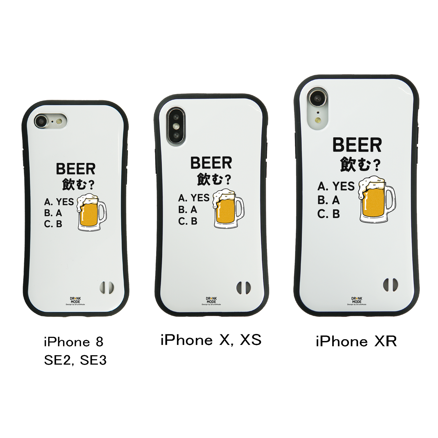 「BEER飲む？」iPhoneケース おもしろデザイン｜酒好きに人気のDrunkmodeスマホケース｜ビール・焼酎・日本酒・ウイスキー好きにおすすめ｜プレゼントにも◎