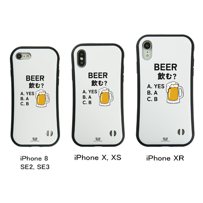 「BEER飲む？」iPhoneケース おもしろデザイン｜酒好きに人気のDrunkmodeスマホケース｜ビール・焼酎・日本酒・ウイスキー好きにおすすめ｜プレゼントにも◎