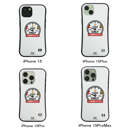 「給酒タイミング」誕生日プレゼントにも最適」iPhoneケース おもしろデザイン｜酒好きに人気のDrunkmodeスマホケース｜ビール・焼酎・日本酒・ウイスキー好きにおすすめ｜プレゼントにも◎