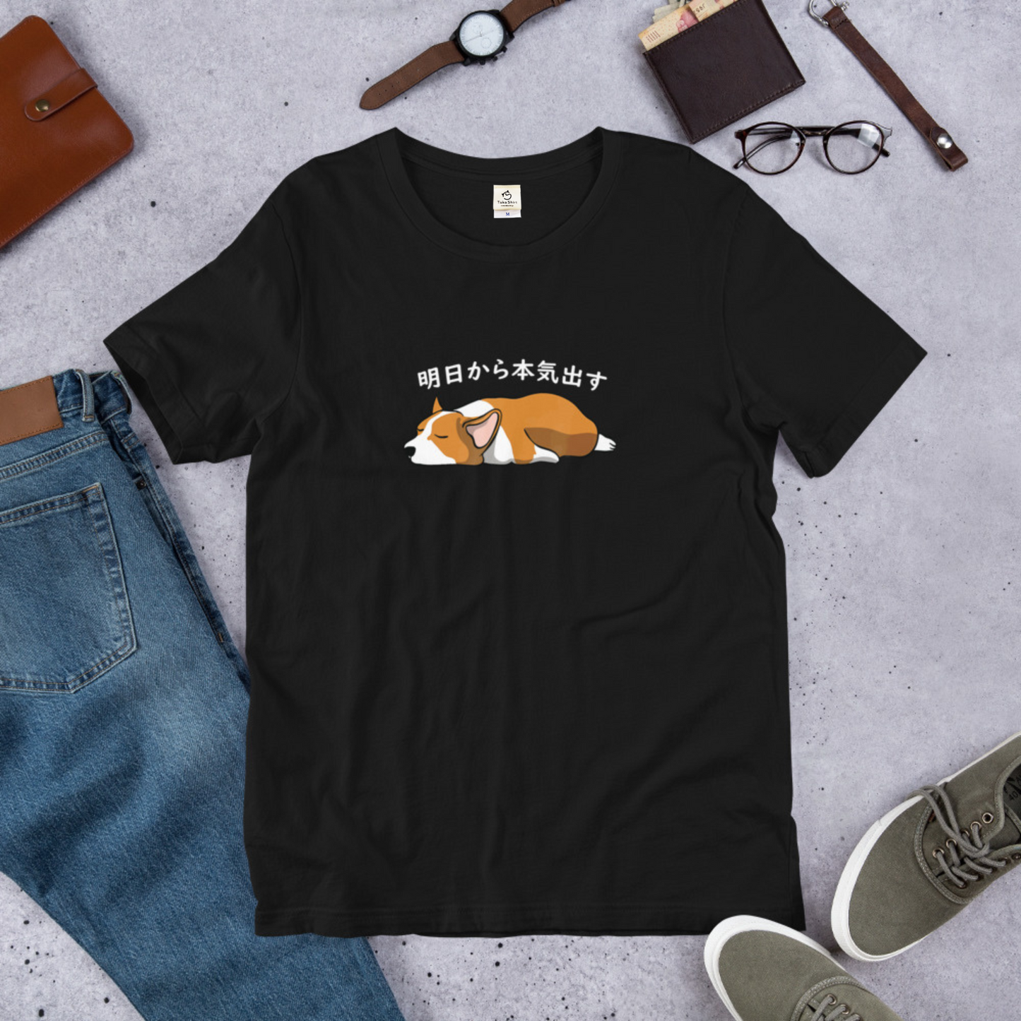 犬 tシャツ 犬イラスト Corgi犬 明日から本気出す ｜アダルト&キッズサイズ