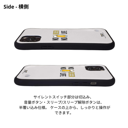 「NO BEER NO LIFE」iPhoneケース おもしろデザイン｜酒好きに人気のDrunkmodeスマホケース｜ビール・焼酎・日本酒・ウイスキー好きにおすすめ｜プレゼントにも◎