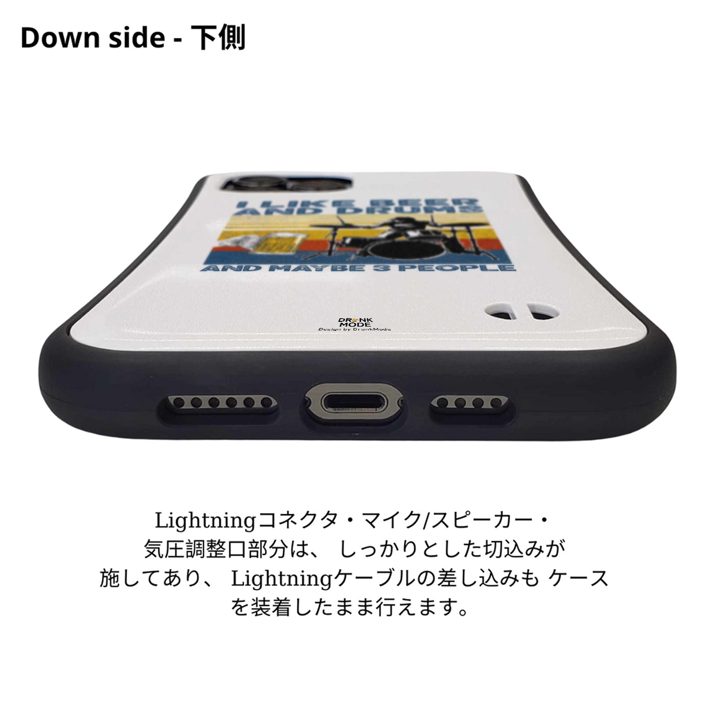 「I LIKE BEER AND DRUMS」iPhoneケース おもしろデザイン｜酒好きに人気のDrunkmodeスマホケース｜ビール・焼酎・日本酒・ウイスキー好きにおすすめ｜プレゼントにも◎