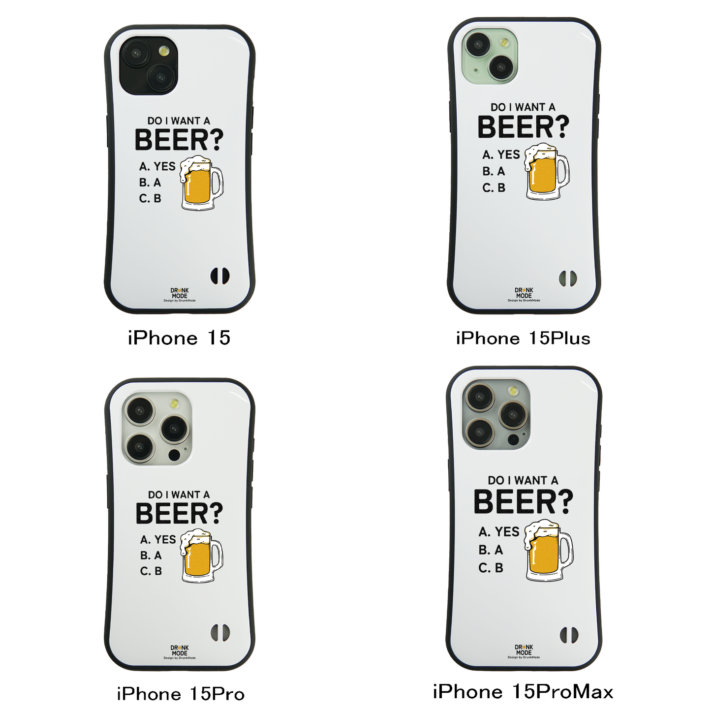「 Do i want a BEER?」iPhoneケース おもしろデザイン｜酒好きに人気のDrunkmodeスマホケース｜ビール・焼酎・日本酒・ウイスキー好きにおすすめ｜プレゼントにも◎