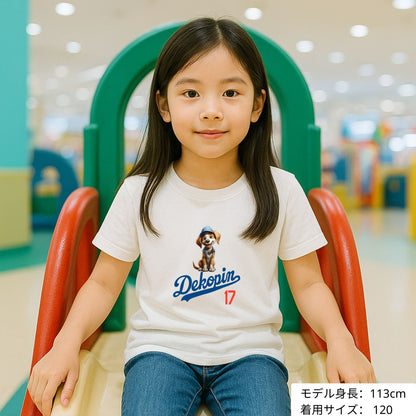 デコピン 犬tシャツ いぬ コーイケルホンディエイラスト  Dekopin｜アダルト&キッズサイズ