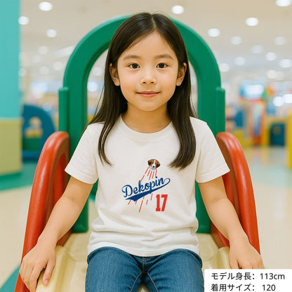 デコピン 犬tシャツ いぬ コーイケルホンディエ Dekopin｜アダルト&キッズサイズ