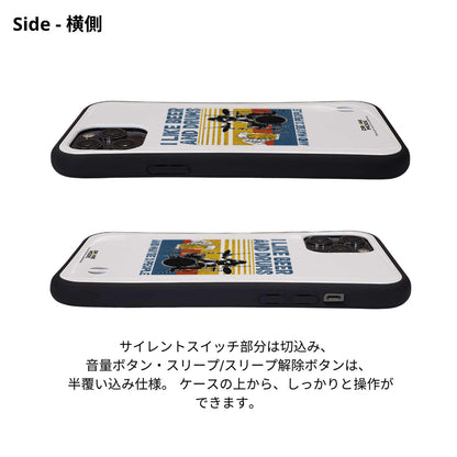 「I LIKE BEER AND DRUMS」iPhoneケース おもしろデザイン｜酒好きに人気のDrunkmodeスマホケース｜ビール・焼酎・日本酒・ウイスキー好きにおすすめ｜プレゼントにも◎