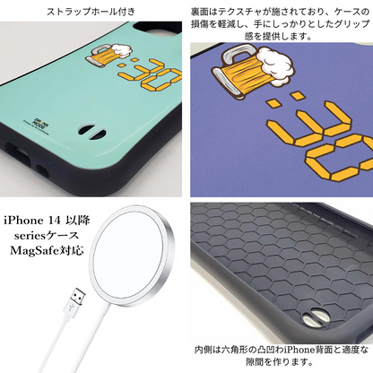 「ビール：30」iPhoneケース おもしろデザイン｜酒好きに人気のDrunkmodeスマホケース｜ビール・焼酎・日本酒・ウイスキー好きにおすすめ｜プレゼントにも◎