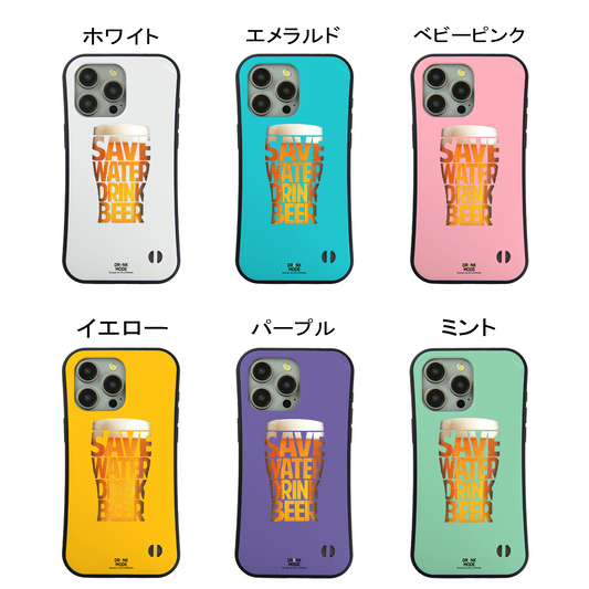 「SAVE WATER DRINK BEER」iPhoneケース おもしろデザイン｜酒好きに人気のDrunkmodeスマホケース｜ビール・焼酎・日本酒・ウイスキー好きにおすすめ｜プレゼントにも◎