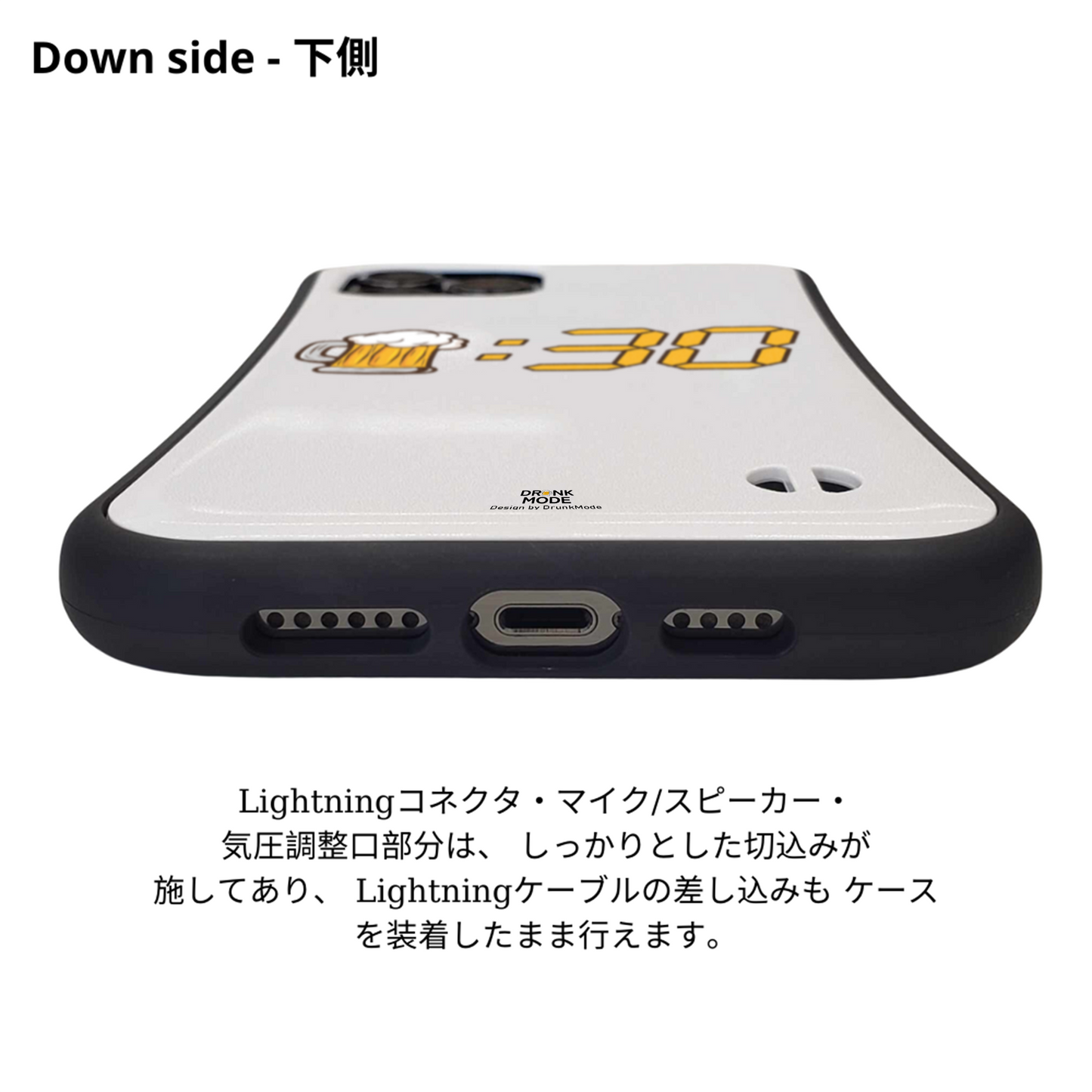 「ビール：30」iPhoneケース おもしろデザイン｜酒好きに人気のDrunkmodeスマホケース｜ビール・焼酎・日本酒・ウイスキー好きにおすすめ｜プレゼントにも◎