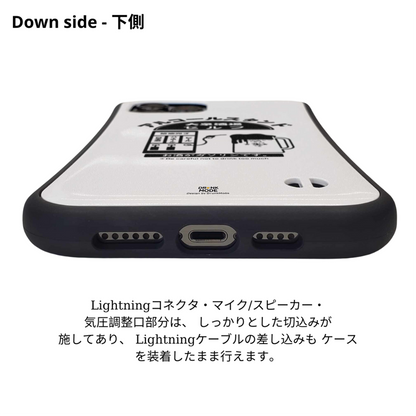 「アルコールスタンド」iPhoneケース おもしろデザイン｜酒好きに人気のDrunkmodeスマホケース｜ビール・焼酎・日本酒・ウイスキー好きにおすすめ｜プレゼントにも◎