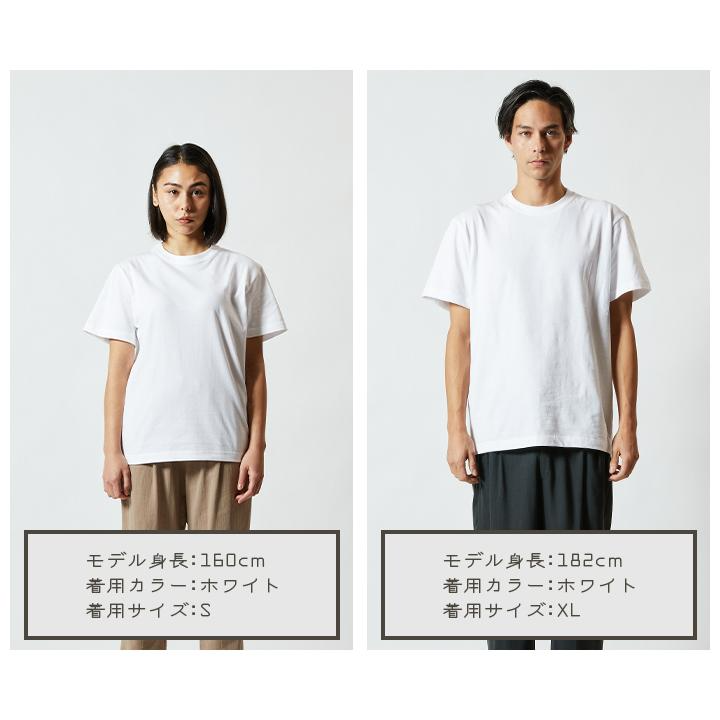猫tシャツ ねこ 猫イラスト 来年から本気出す！忘年会　クリスマス プレゼント｜アダルト&キッズサイズ.