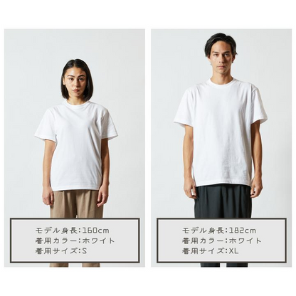 猫tシャツ ねこ 猫イラスト 来年から本気出す！忘年会　クリスマス プレゼント｜アダルト&キッズサイズ.