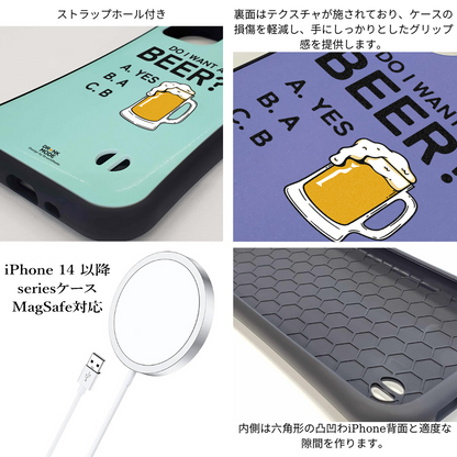 「 Do i want a BEER?」iPhoneケース おもしろデザイン｜酒好きに人気のDrunkmodeスマホケース｜ビール・焼酎・日本酒・ウイスキー好きにおすすめ｜プレゼントにも◎
