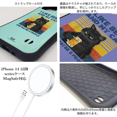 おもしろiPhoneケース｜I LIKE BEER AND MY CAT｜酒好き・誕生日プレゼントに最適