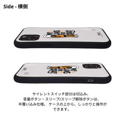 「MY PLAN FOR TODAY」iPhoneケース おもしろデザイン｜酒好きに人気のDrunkmodeスマホケース｜ビール・焼酎・日本酒・ウイスキー好きにおすすめ｜プレゼントにも