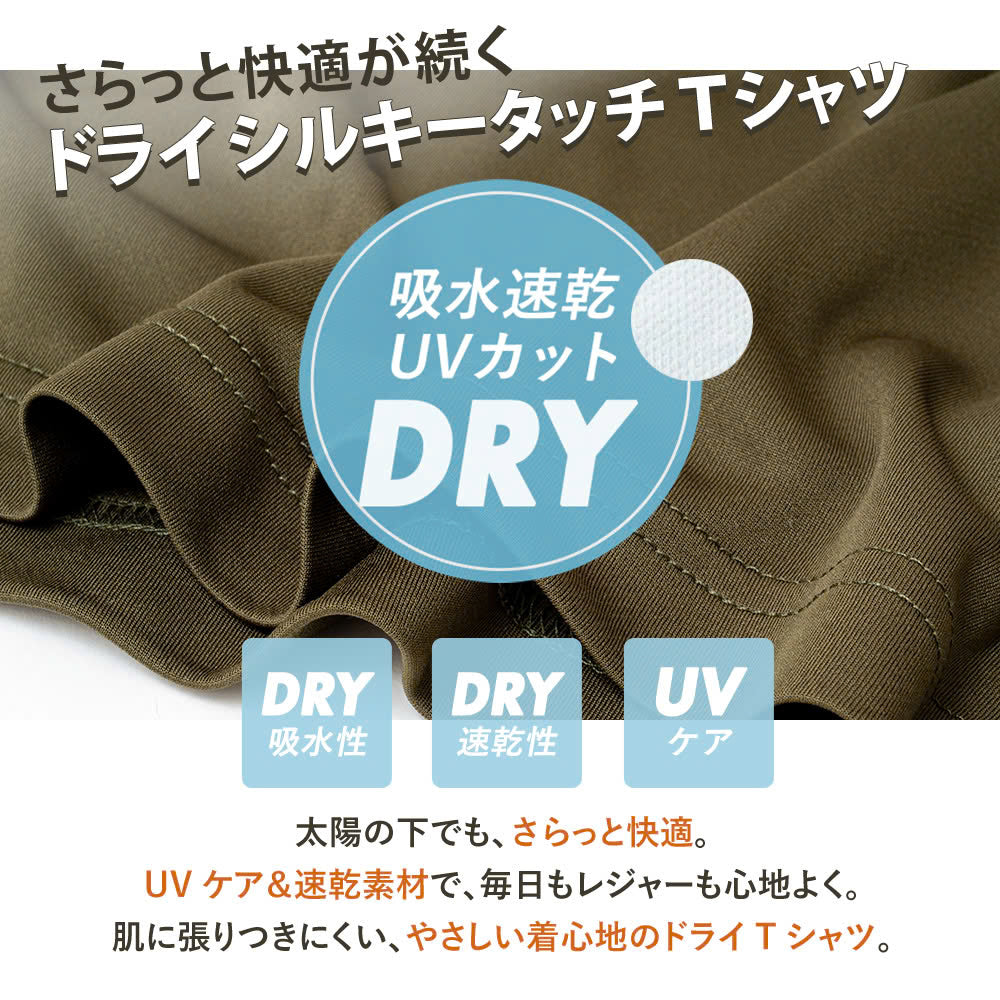 「 BIKES AND BEERS 」誕生日プレゼントにも最適！居酒屋・飲み会で話題の面白tシャツ｜日本酒・ビール・焼酎・ウイスキー好きにおすすめ