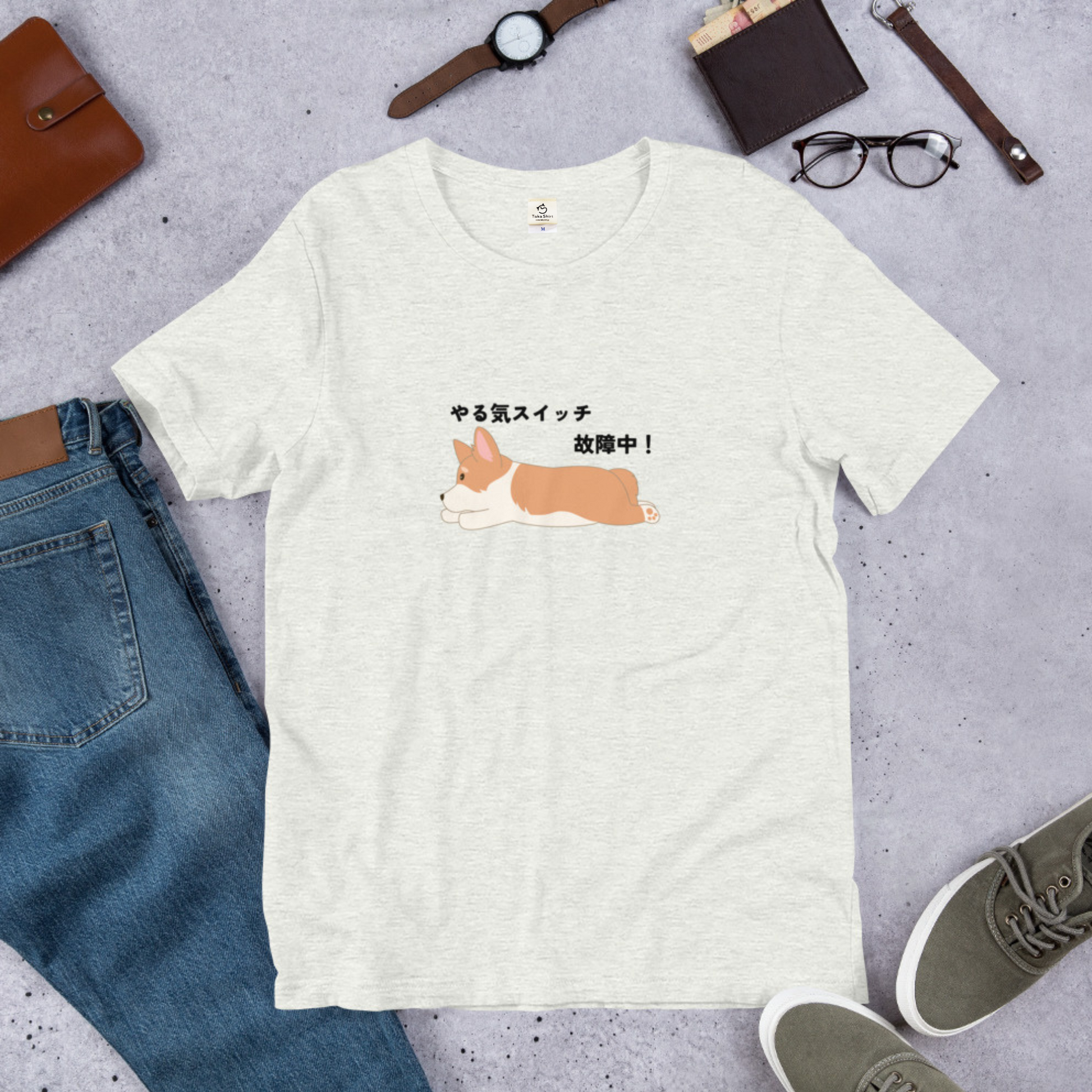 犬 tシャツ 犬イラスト Corgi犬 コーギー犬 やる気スイッチ故障中 ｜アダルト&キッズサイズ.