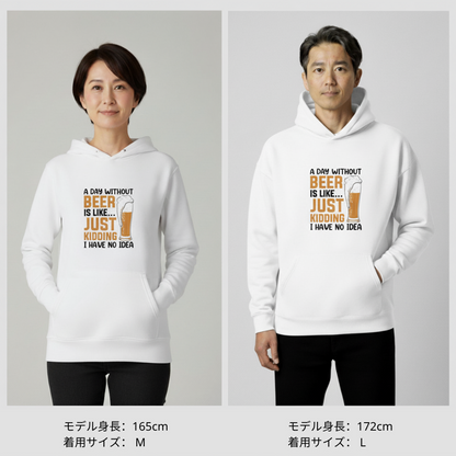 「A DAY WITHOUT BEER IS LIKE ... 」誕生日プレゼントにも最適！居酒屋・飲み会で話題の面白パーカー｜日本酒・ビール・焼酎・ウイスキー好きにおすすめ