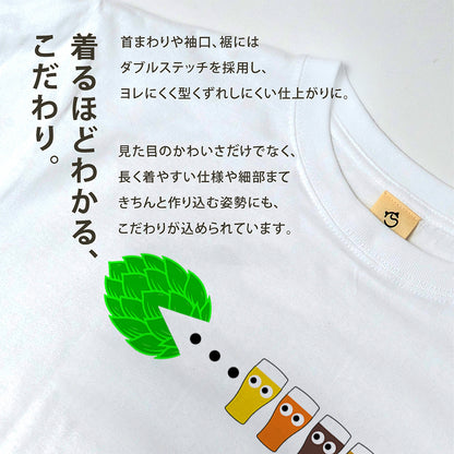 ホップ レトロゲーム クラフトビール Tシャツ ｜ ビール好き・クラフトビール・おもしろに人気