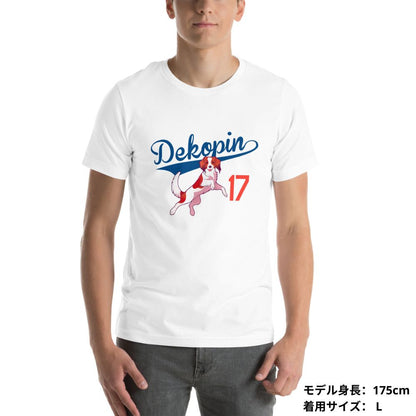 デコピン 犬tシャツ いぬ コーイケルホンディエ  Dekopin｜アダルト&キッズサイズ.
