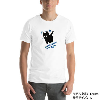 猫tシャツ ねこ 可愛い猫イラスト WOW! ビックリした！｜アダルト&キッズサイズ.