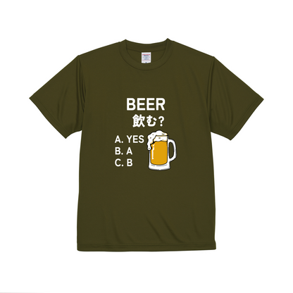 「BEER飲む？ 」誕生日プレゼントにも最適！居酒屋・飲み会で話題の面白ドライシルキータッチTシャツ｜日本酒・ビール・焼酎・ウイスキー好きにおすすめ