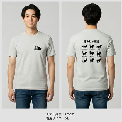 猫tシャツ ねこ 猫イラスト The Cat Face & 猫のしっぽ語 | フロント&バックプリント｜アダルト&キッズサイズ