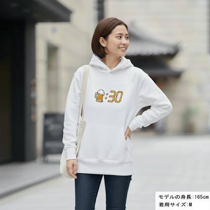 「ビール：30」誕生日プレゼントにも最適！居酒屋・飲み会で話題の面白パーカー｜日本酒・ビール・焼酎・ウイスキー好きにおすすめ