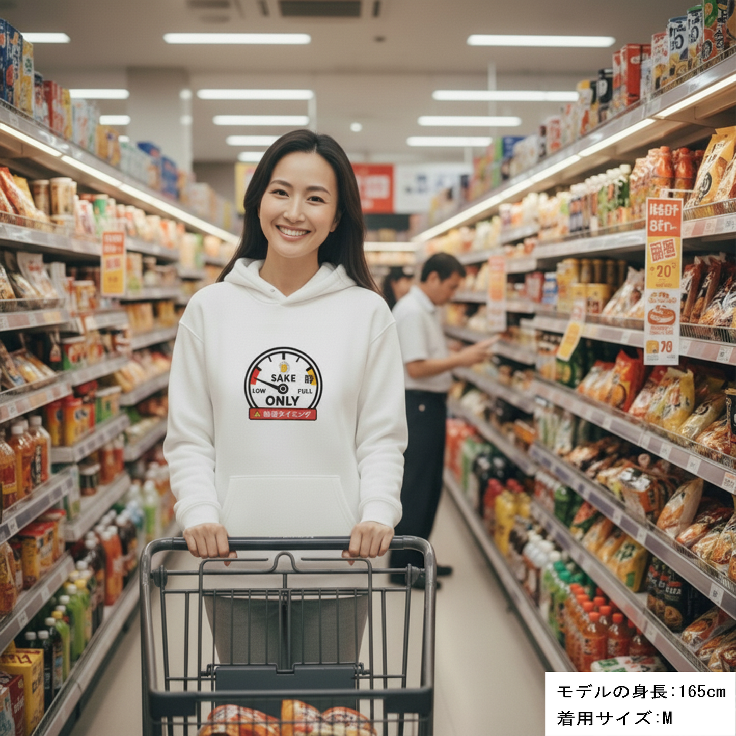 「給酒タイミング」誕生日プレゼントにも最適！居酒屋・飲み会で話題の面白パーカー｜日本酒・ビール・焼酎・ウイスキー好きにおすすめ