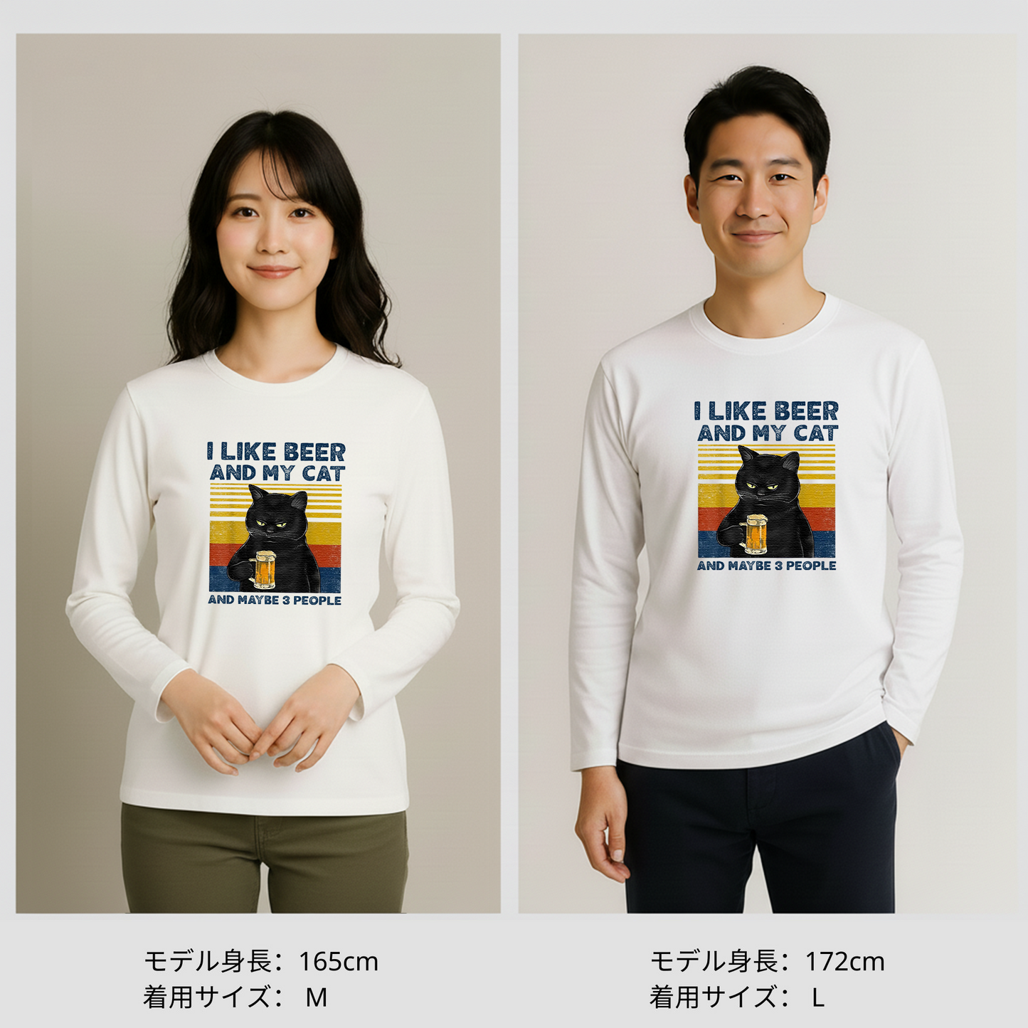 「I LIKE BEER AND MY CAT 」誕生日プレゼントにも最適！居酒屋・飲み会で話題の面白長袖tシャツ｜日本酒・ビール・焼酎・ウイスキー好きにおすすめ