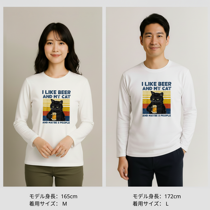 「I LIKE BEER AND MY CAT 」誕生日プレゼントにも最適！居酒屋・飲み会で話題の面白長袖tシャツ｜日本酒・ビール・焼酎・ウイスキー好きにおすすめ
