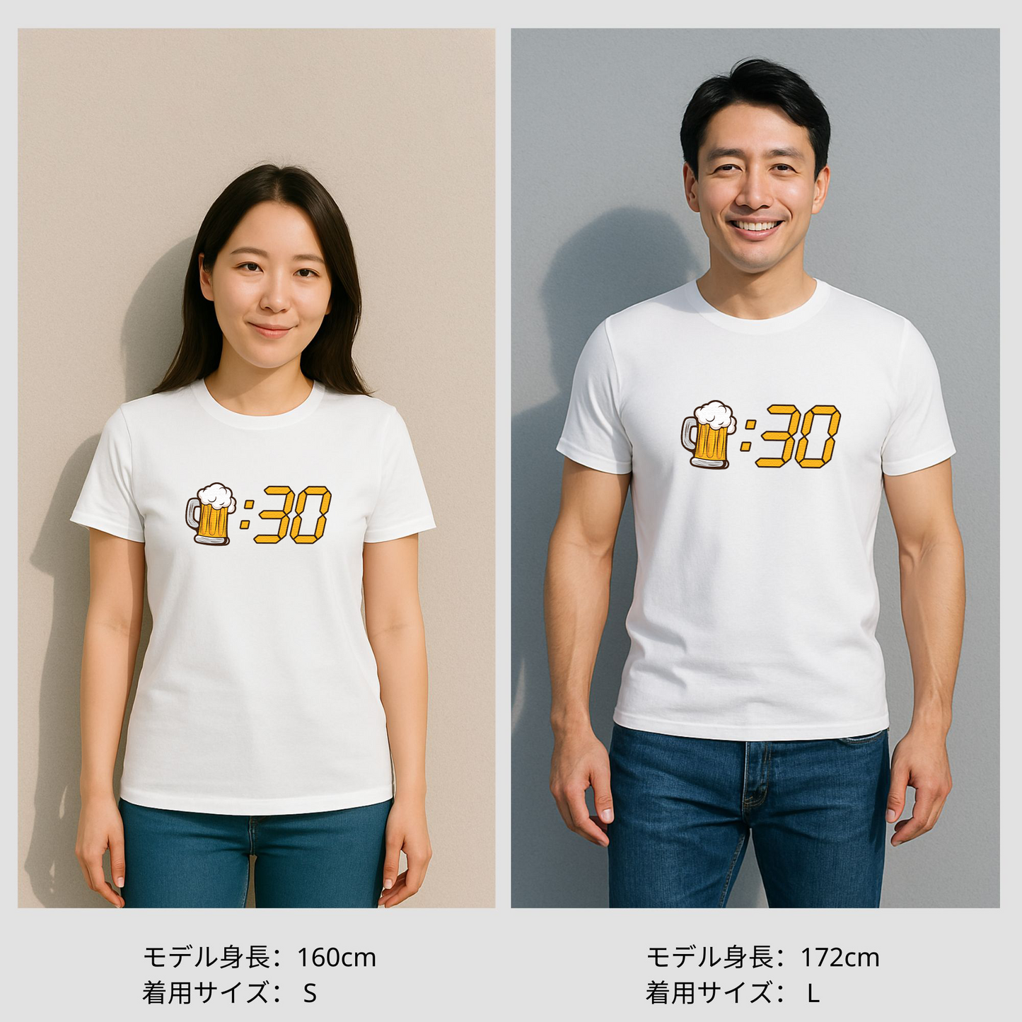 「ビール：30」誕生日プレゼントにも最適！居酒屋・飲み会で話題の面白tシャツ｜日本酒・ビール・焼酎・ウイスキー好きにおすすめ