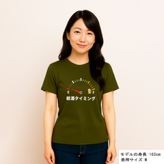 「 給酒タイミング1」誕生日プレゼントにも最適！居酒屋・飲み会で話題の面白ドライシルキータッチTシャツ｜日本酒・ビール・焼酎・ウイスキー好きにおすすめ