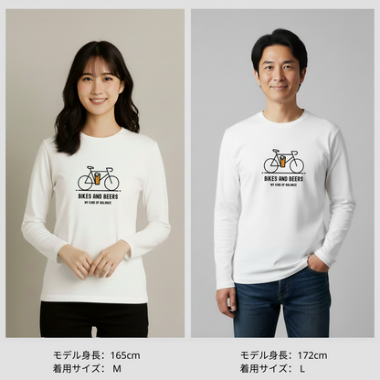「 BIKES AND BEERS 」誕生日プレゼントにも最適！居酒屋・飲み会で話題の面白長袖tシャツ｜日本酒・ビール・焼酎・ウイスキー好きにおすすめ