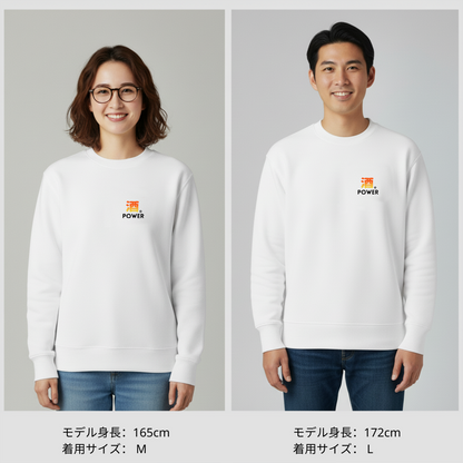 「 酒POWER」誕生日プレゼントにも最適！居酒屋・飲み会で話題の面白トレーナー｜日本酒・ビール・焼酎・ウイスキー好きにおすすめ