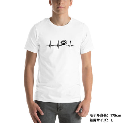 犬 tシャツ 犬イラスト ハートビート 心電図 ｜アダルト&キッズサイズ.