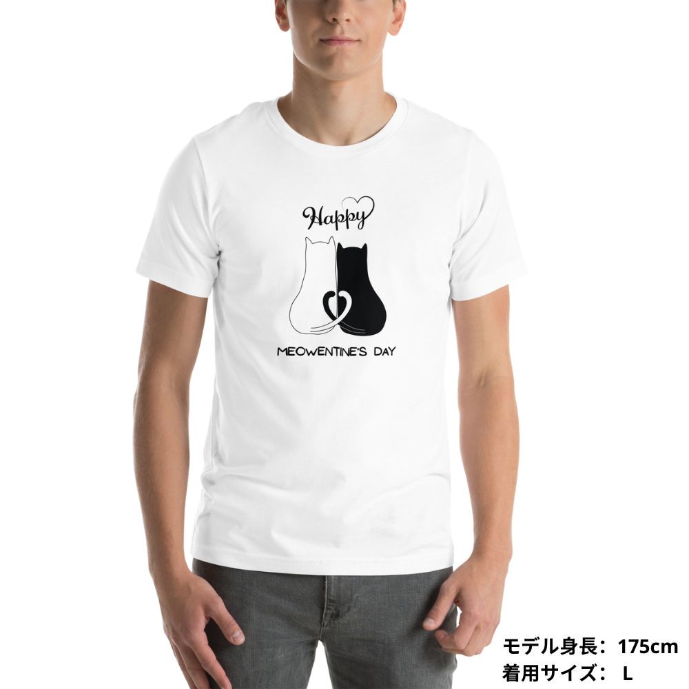 【バレンタイン限定】猫tシャツ ねこ 猫イラスト｜アダルト&キッズサイズ.