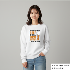 「 A DAY WITHOUT BEER IS LIKE ... 」誕生日プレゼントにも最適！居酒屋・飲み会で話題の面白トレーナー｜日本酒・ビール・焼酎・ウイスキー好きにおすすめ