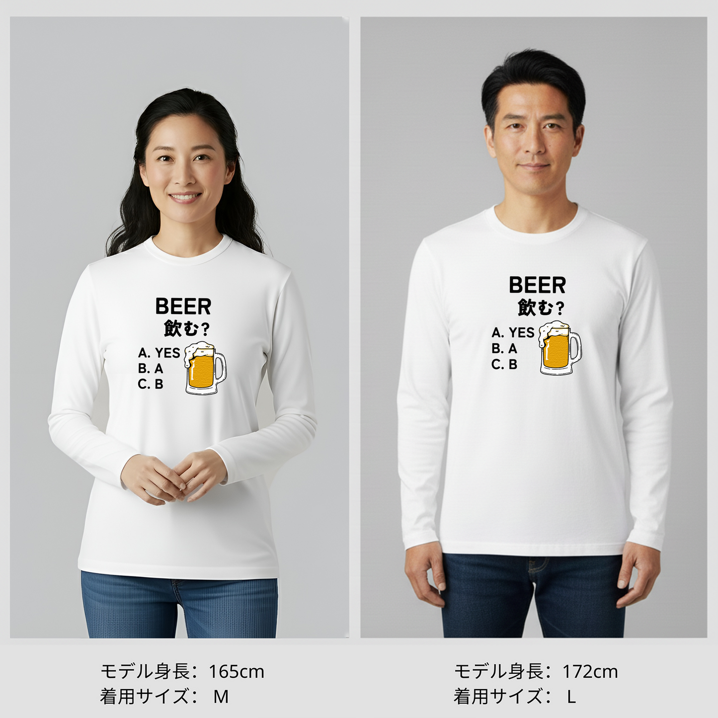 「DrunkMode 」9点セット 福袋2026《デザインのランダム》驚きの価値が詰まった限定セット