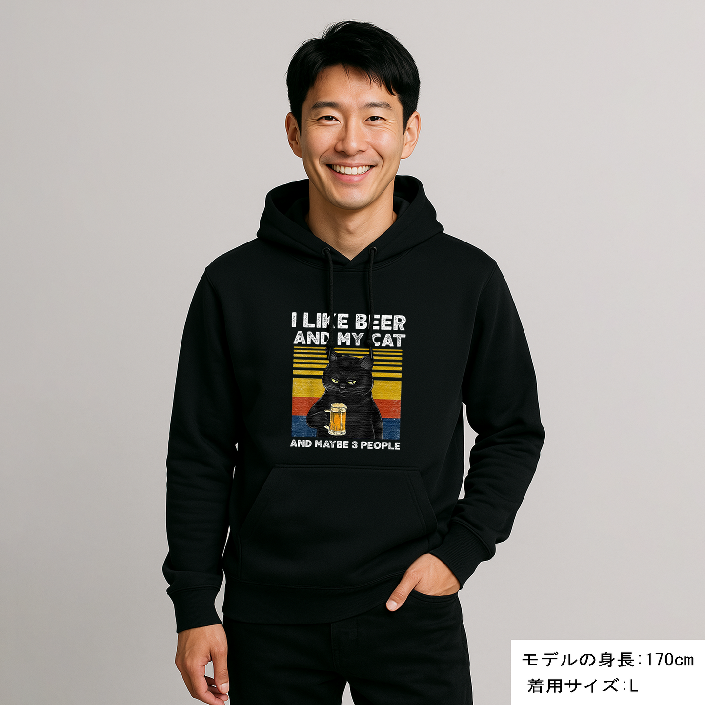 I LIKE BEER AND MY CAT｜飲み会で話題の面白パーカー【S–3XL／綿100%裏パイル】