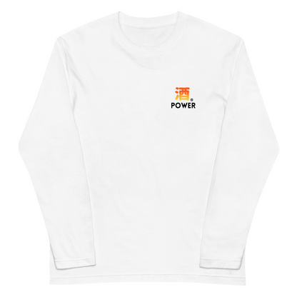 「酒POWER」誕生日プレゼントにも最適！居酒屋・飲み会で話題の面白長袖tシャツ｜日本酒・ビール・焼酎・ウイスキー好きにおすすめ