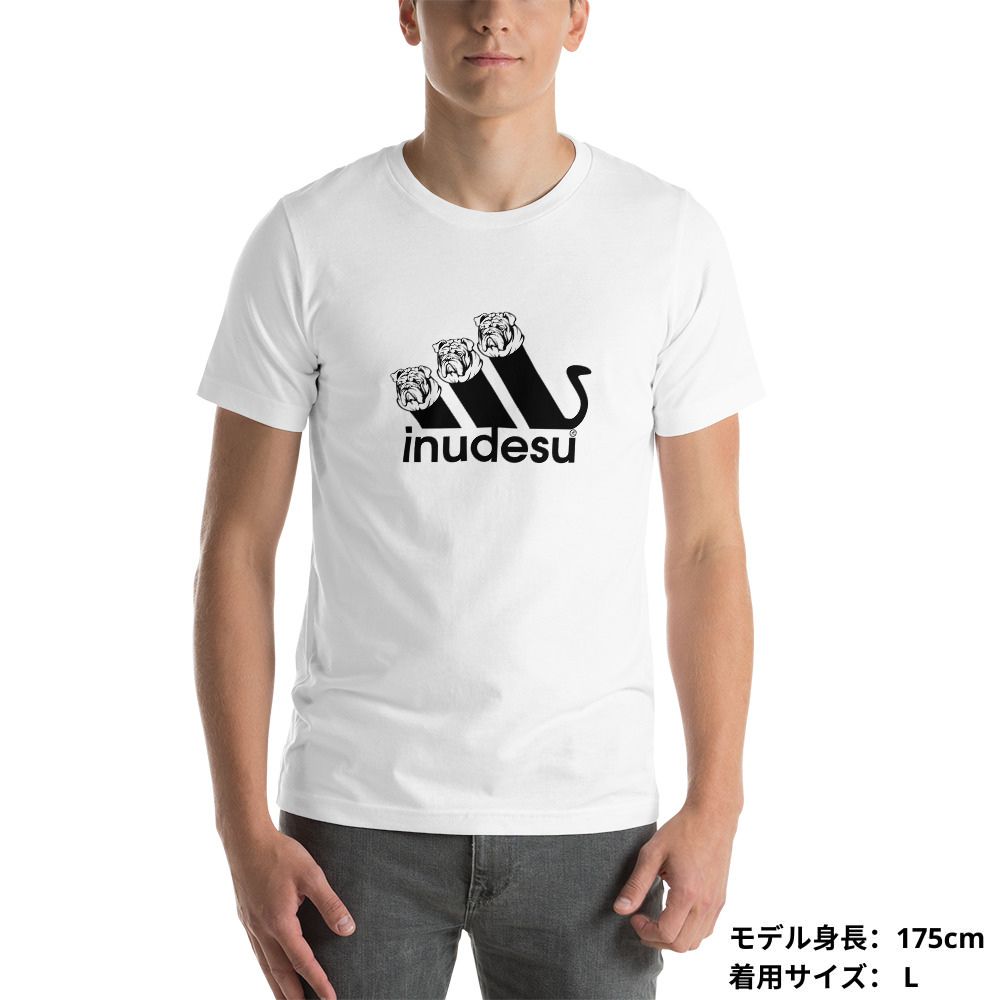 犬 tシャツ 犬イラスト フレンチ・ブルドッグ  INUDESU ｜アダルト&キッズサイズ.